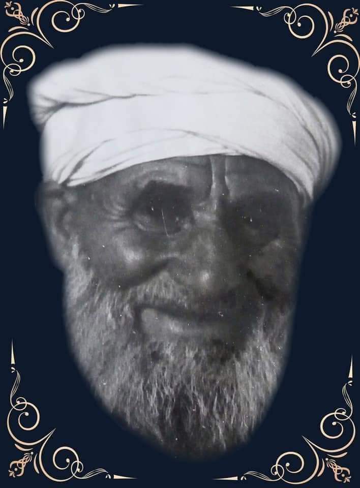 Ahmed Hüdai Hazretleri